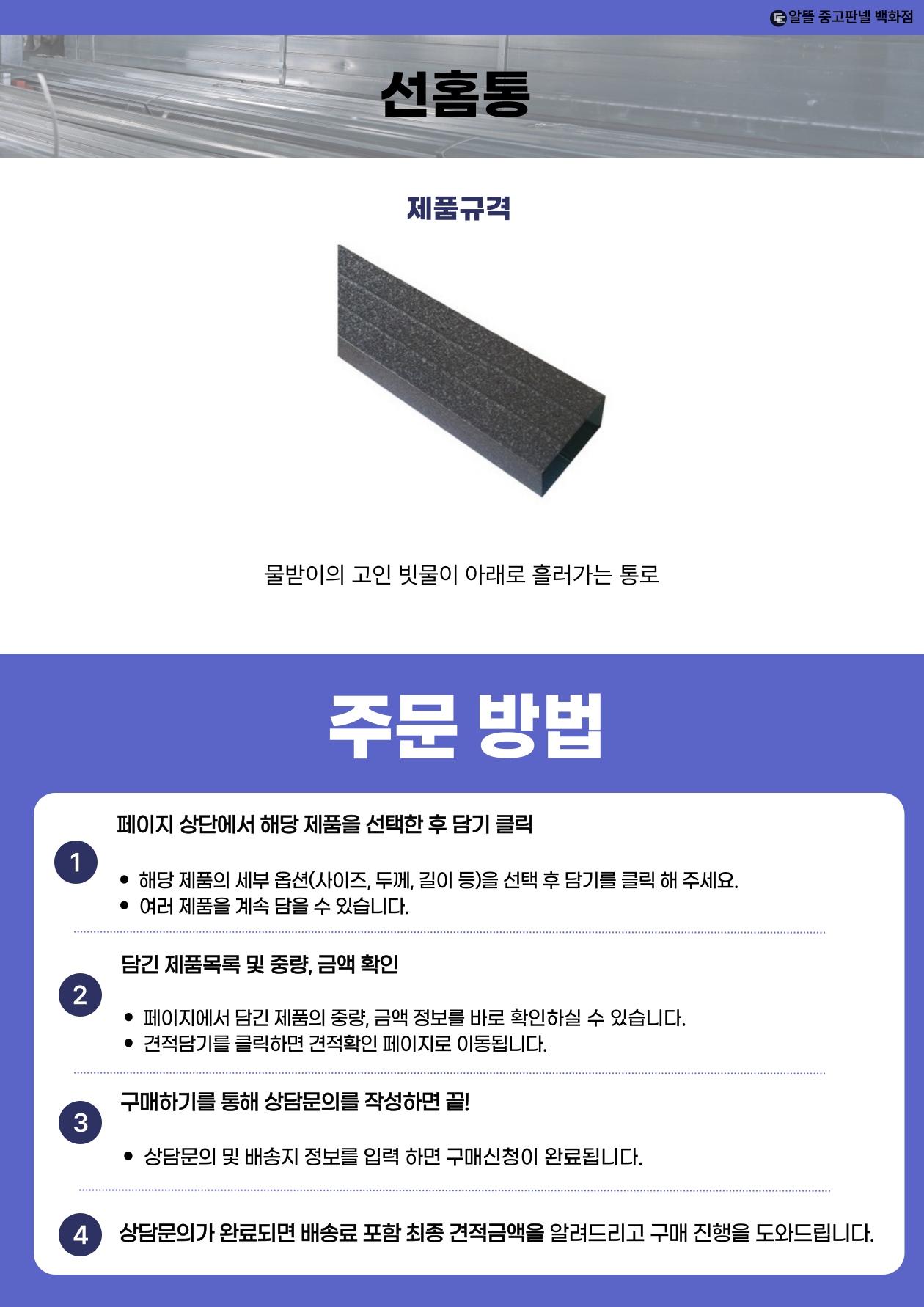 afcb3e49df5bd311c38a734cf18afea0_1763700906_5322.png afcb3e49df5bd311c38a734cf18afea0_1763700906_5322.png