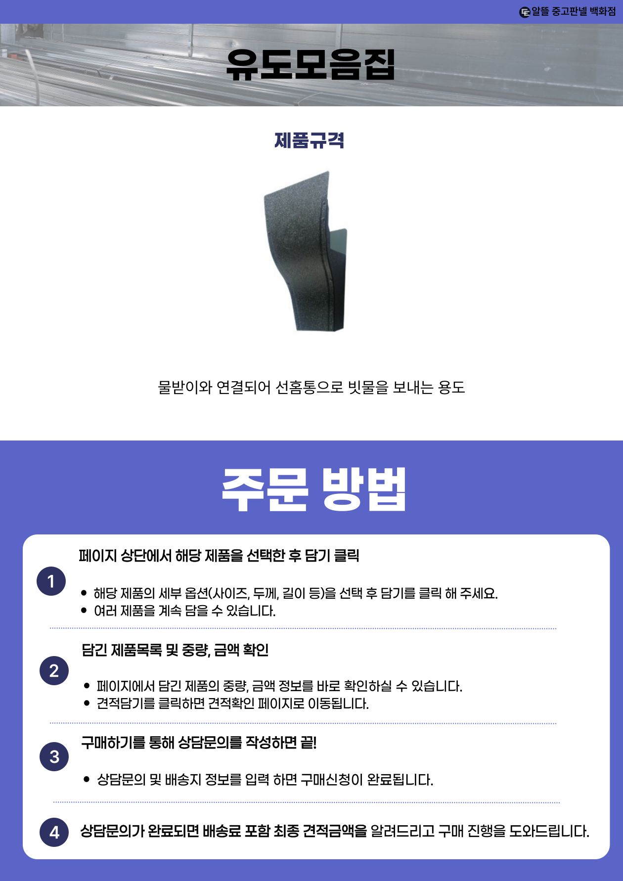 afcb3e49df5bd311c38a734cf18afea0_1763701513_2635.png afcb3e49df5bd311c38a734cf18afea0_1763701513_2635.png