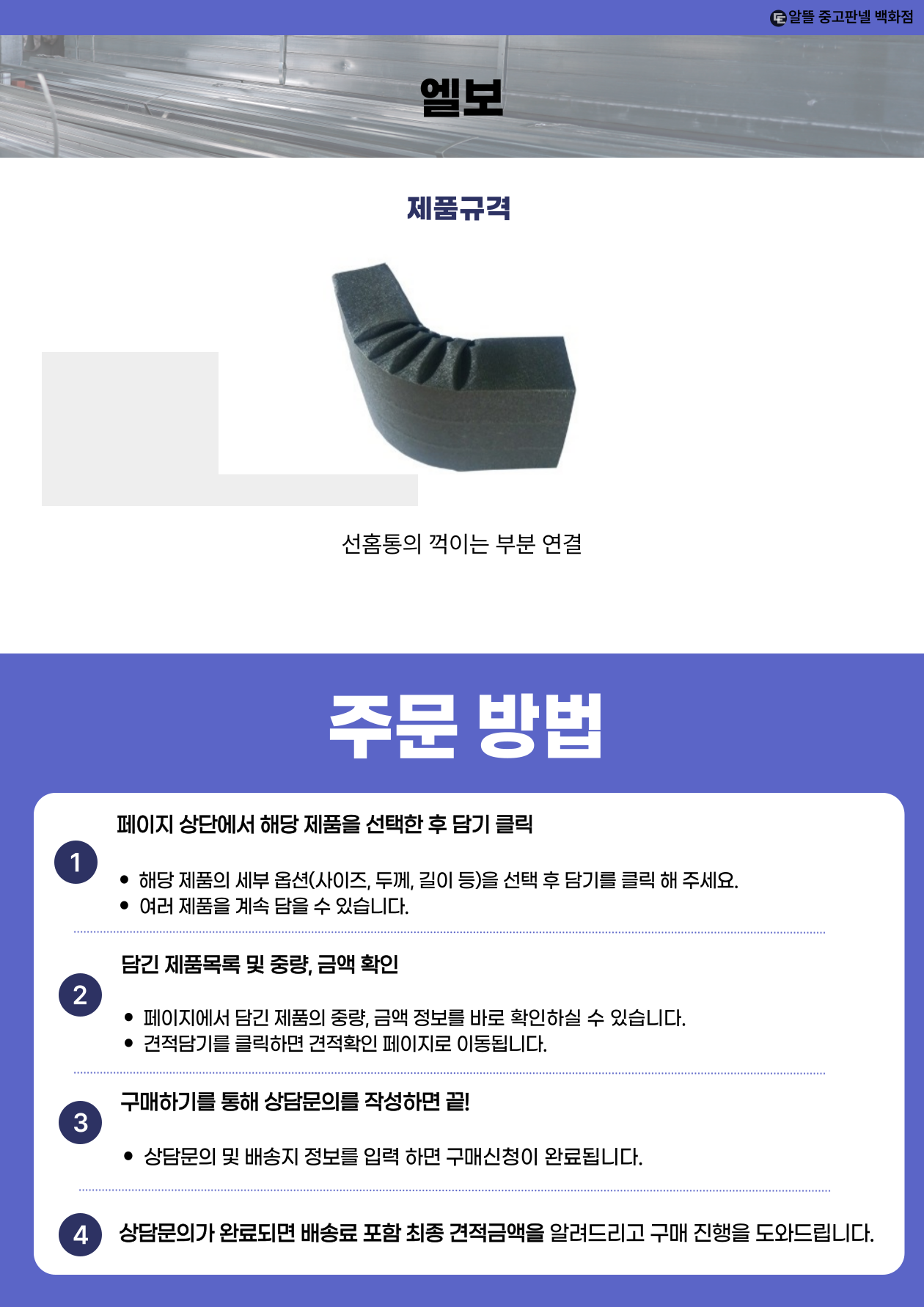 afcb3e49df5bd311c38a734cf18afea0_1763701696_5667.png afcb3e49df5bd311c38a734cf18afea0_1763701696_5667.png