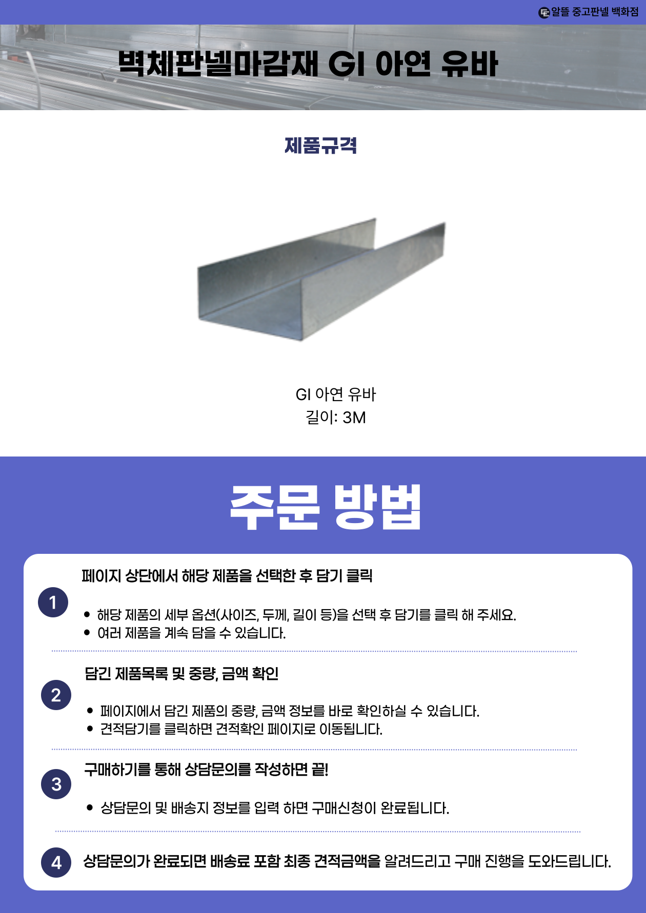 afcb3e49df5bd311c38a734cf18afea0_1763703555_6994.png afcb3e49df5bd311c38a734cf18afea0_1763703555_6994.png