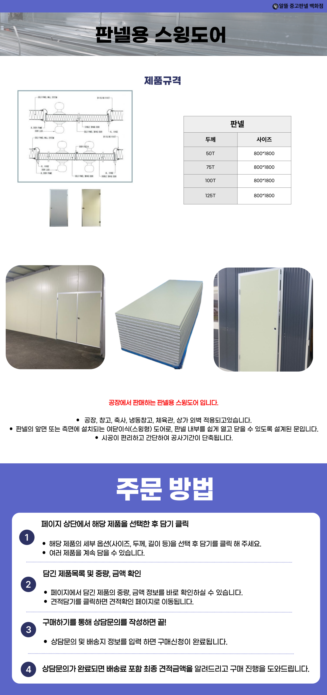 4bfbce4a702f7ffd5c503ea8117c8b0c_1764729859_4047.png 4bfbce4a702f7ffd5c503ea8117c8b0c_1764729859_4047.png