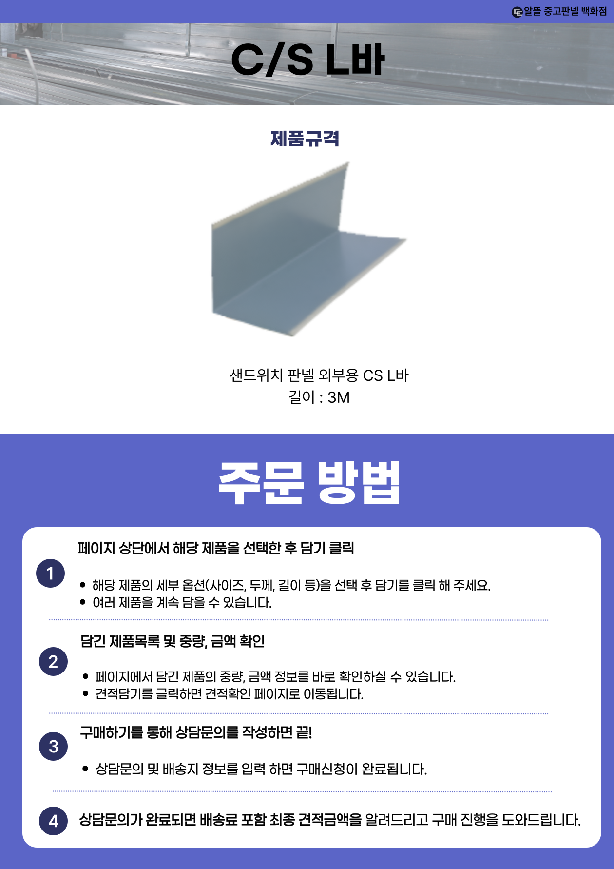 89d6e98baad386bcef3b9ab4804b458e_1764733532_9069.png 89d6e98baad386bcef3b9ab4804b458e_1764733532_9069.png