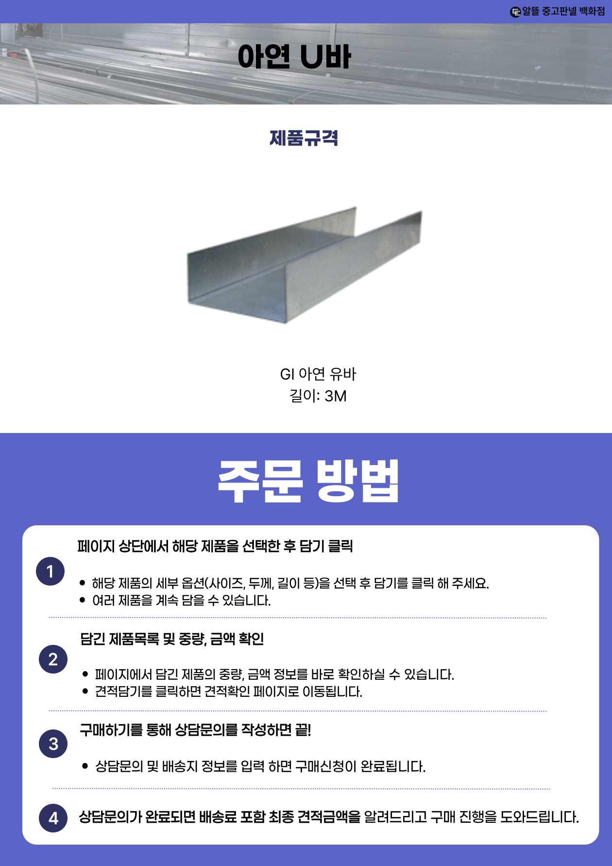 89d6e98baad386bcef3b9ab4804b458e_1764733683_4292.png 89d6e98baad386bcef3b9ab4804b458e_1764733683_4292.png