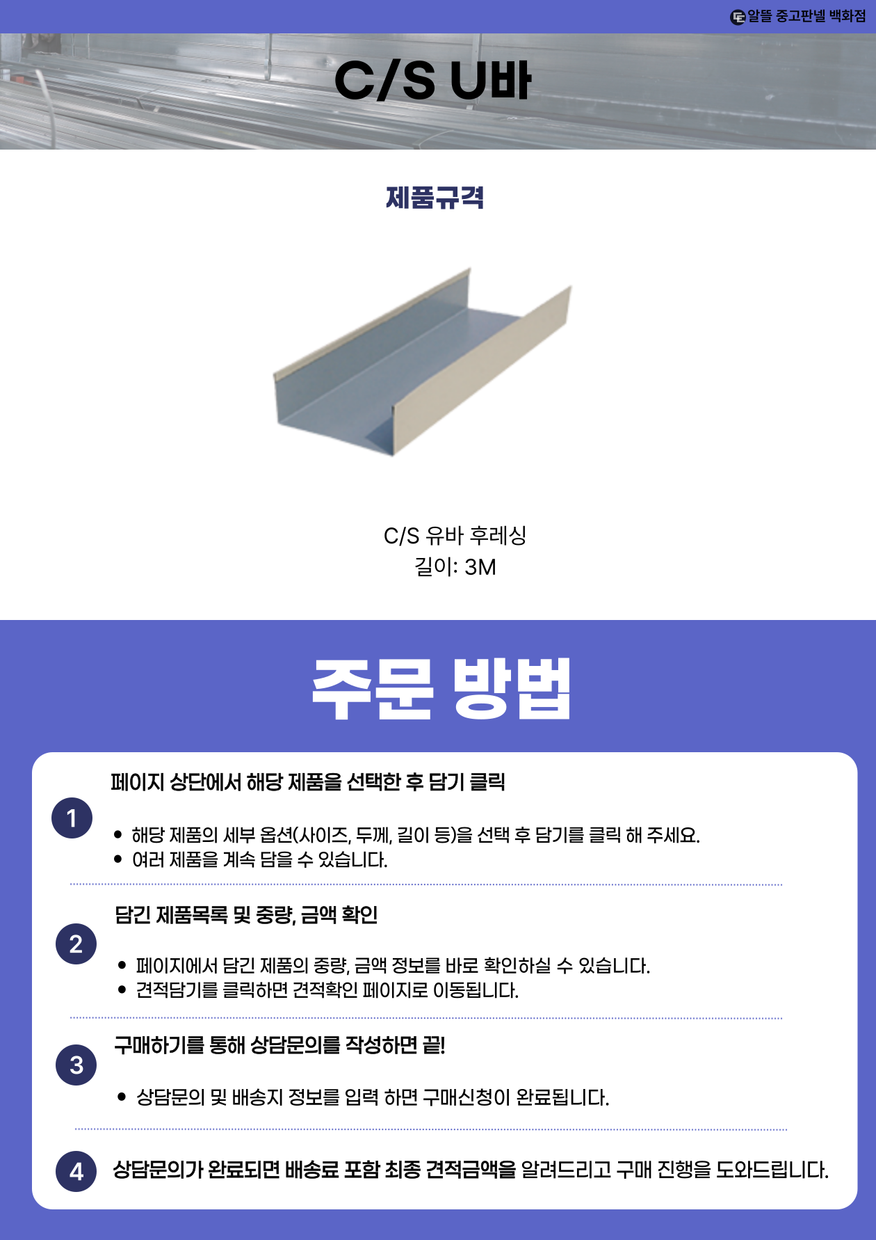 89d6e98baad386bcef3b9ab4804b458e_1764733806_7101.png 89d6e98baad386bcef3b9ab4804b458e_1764733806_7101.png