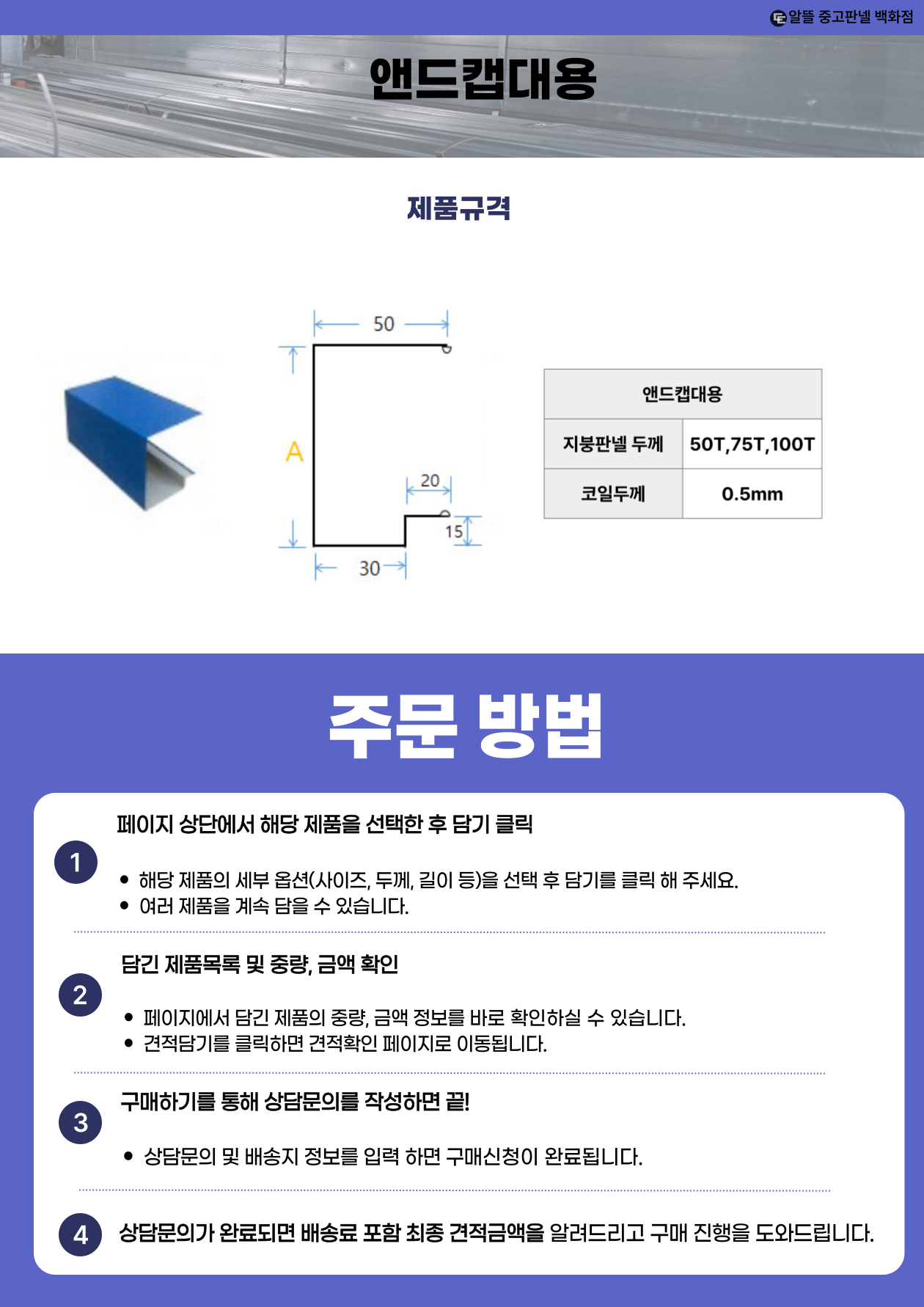 89d6e98baad386bcef3b9ab4804b458e_1764734645_7093.png 89d6e98baad386bcef3b9ab4804b458e_1764734645_7093.png