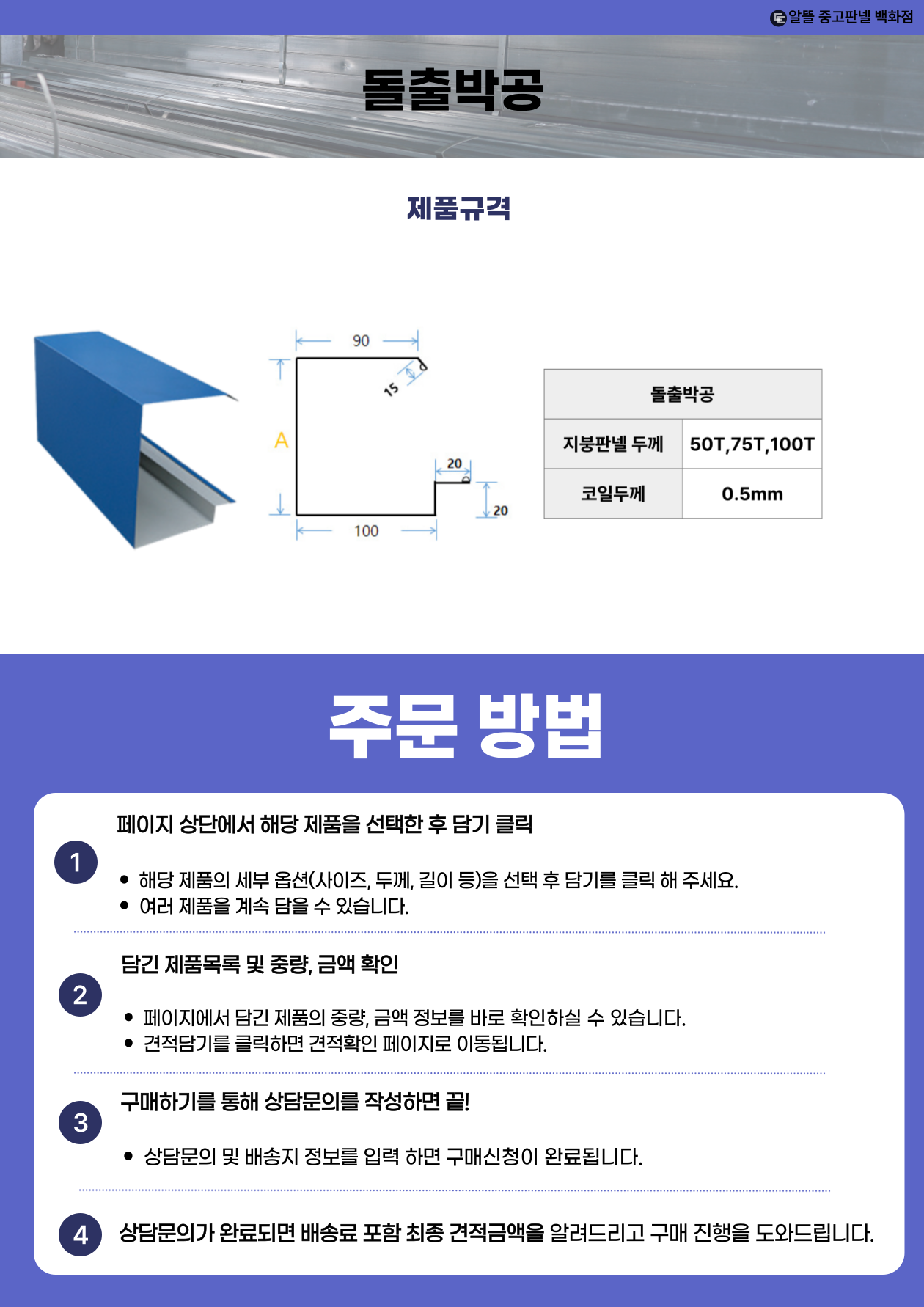 89d6e98baad386bcef3b9ab4804b458e_1764734765_2595.png 89d6e98baad386bcef3b9ab4804b458e_1764734765_2595.png