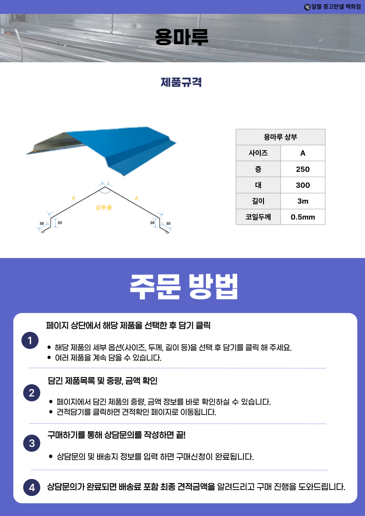 89d6e98baad386bcef3b9ab4804b458e_1764736030_2879.png 89d6e98baad386bcef3b9ab4804b458e_1764736030_2879.png