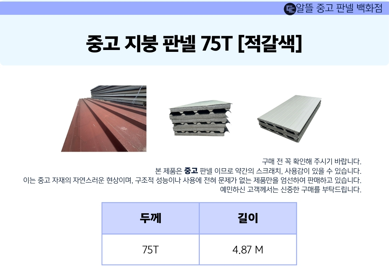 ae82a14d5081ad2f2f165b191ab9d16d_1779858641_6971.jpg