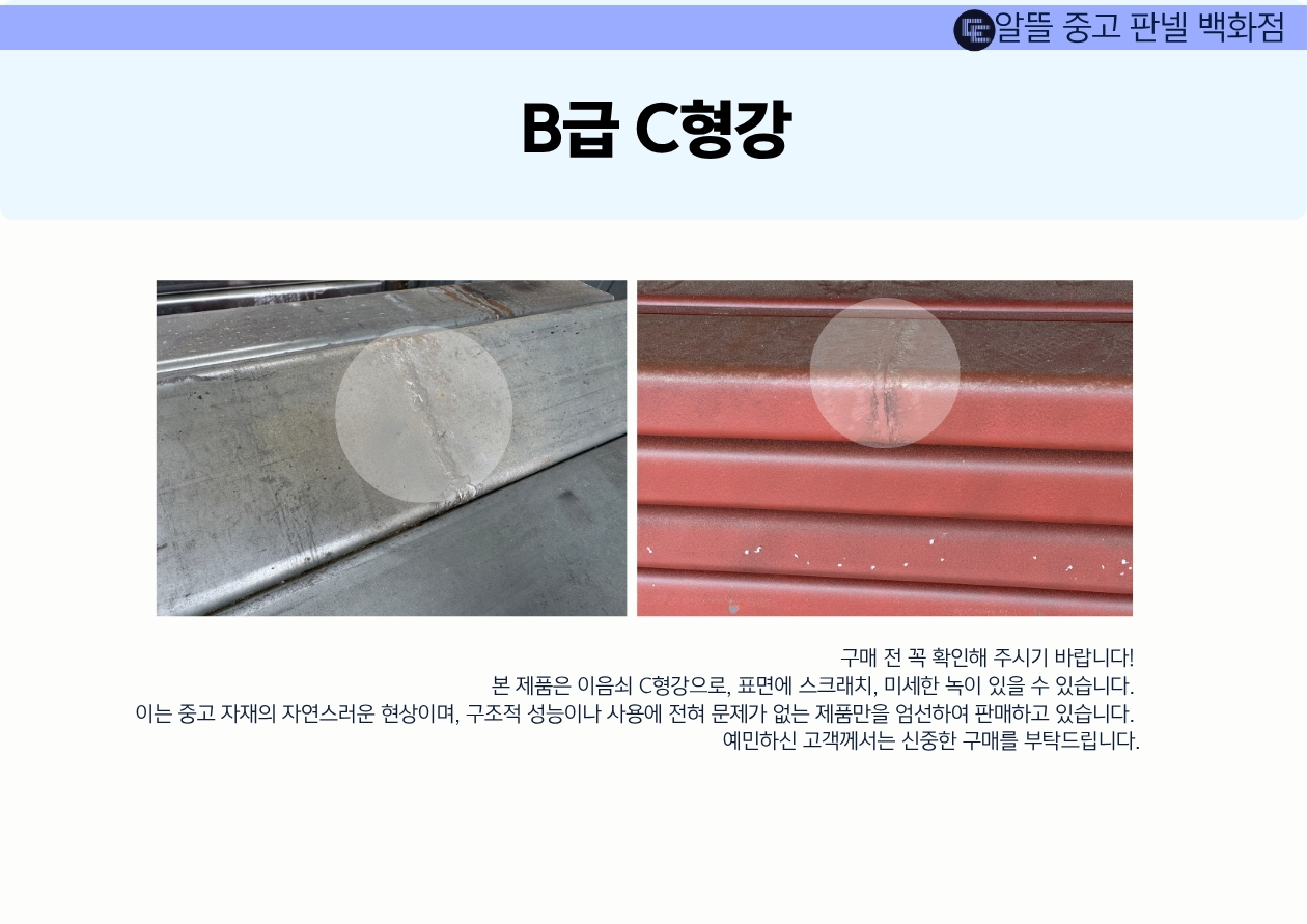 ebd37bd7c45dfeeaa91eeb0a7c4722a3_1779851671_0593.jpg