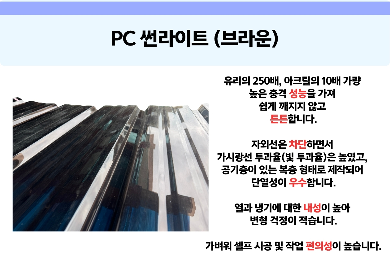 ee3ef92e9afede510db162cf65f231cb_1779942044_2483.jpg