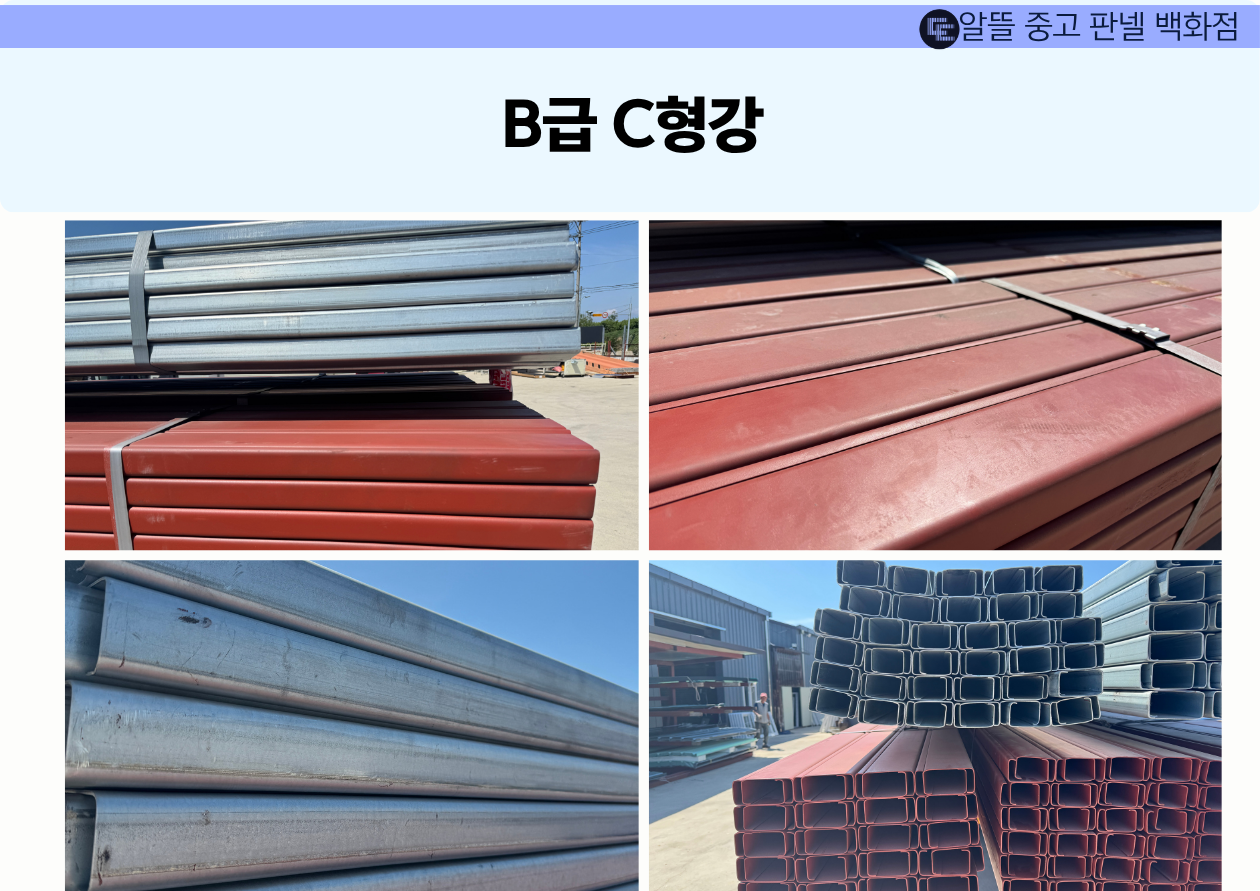 b93f68f24faf5f69f4173598dc4ef289_1782787839_6817.png b93f68f24faf5f69f4173598dc4ef289_1782787839_6817.png