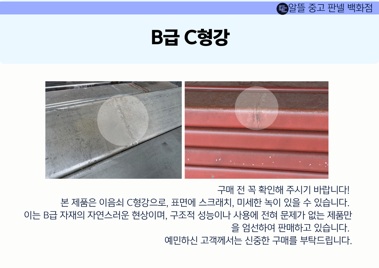 b93f68f24faf5f69f4173598dc4ef289_1782787857_9046.png b93f68f24faf5f69f4173598dc4ef289_1782787857_9046.png