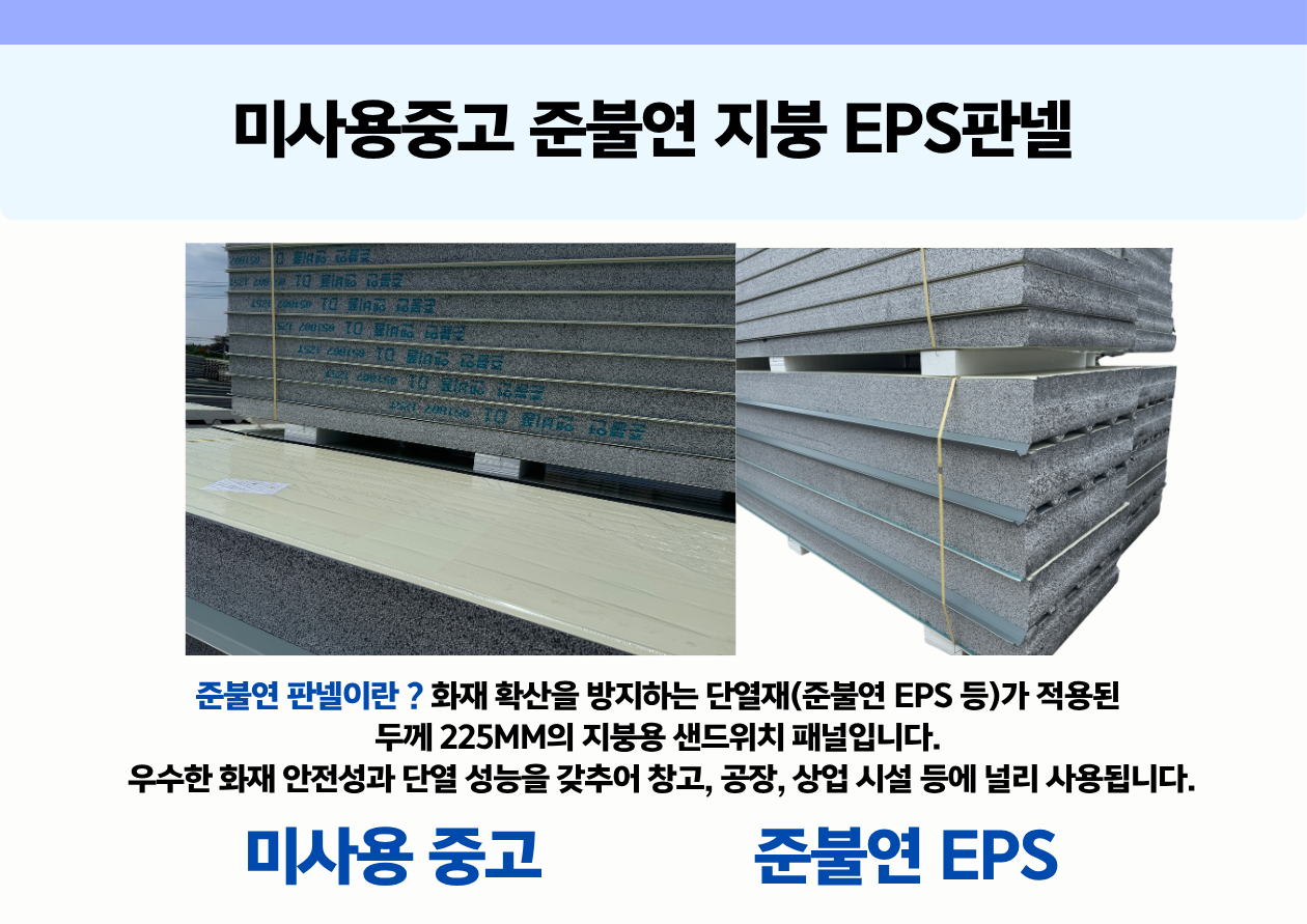 26566ff41a6ec4b42b69ce230a0df800_1785996713_3715.png