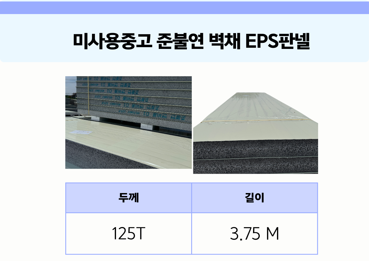 26566ff41a6ec4b42b69ce230a0df800_1785996713_4884.png