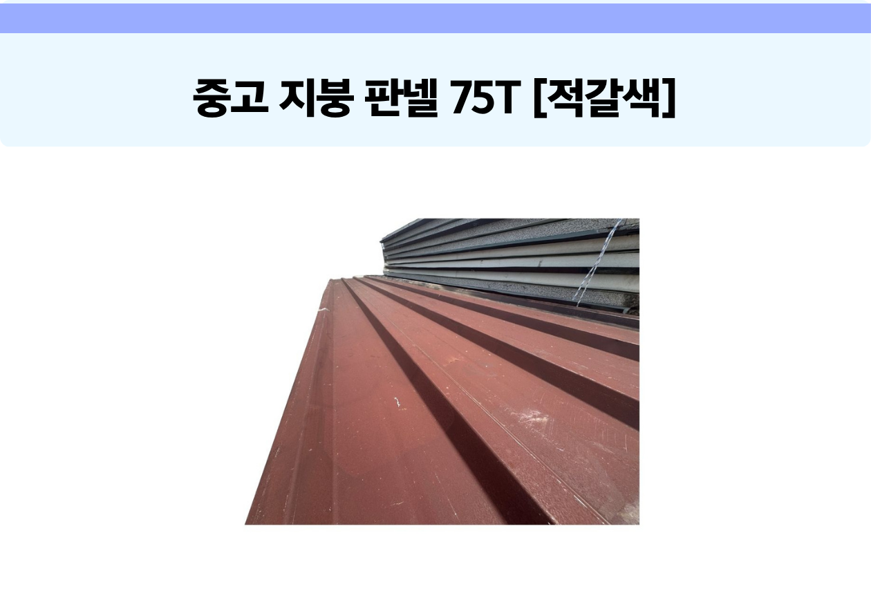 26566ff41a6ec4b42b69ce230a0df800_1785997834_749.png