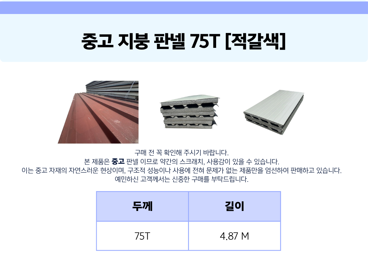 26566ff41a6ec4b42b69ce230a0df800_1785997887_9409.png